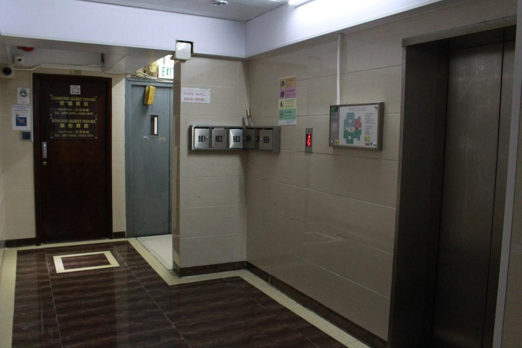Unique Hostel Hongkong Exteriör bild