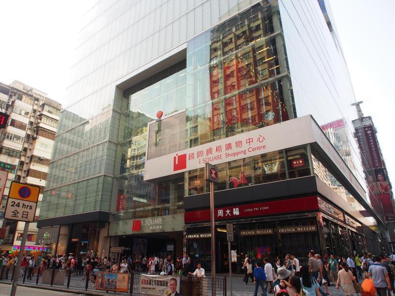 Unique Hostel Hongkong Exteriör bild